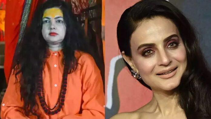 Mamta Kulkarni Fight Ameesha Patel