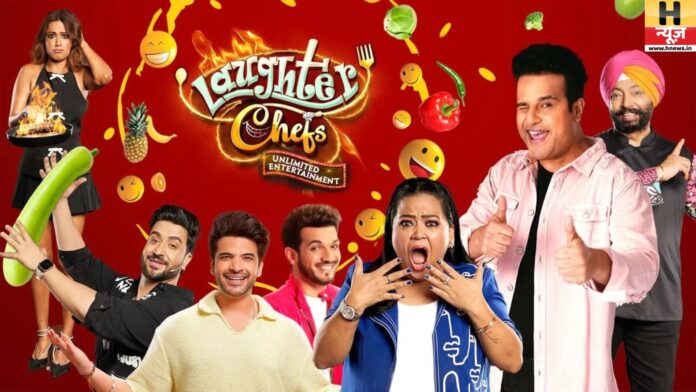 Laughter Chefs 2