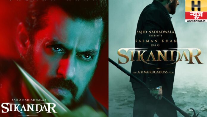 Sikandar