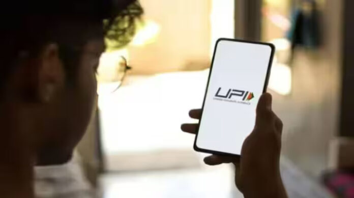 UPI सर्वर डाउन: PhonePe, Google Pay और बैंकों की सेवाएं ठप, करोड़ों यूजर्स हुए परेशान